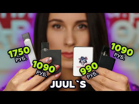 Demon Killer JBOX (420mAh) - мод - видео 1