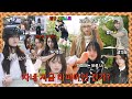 1 2 3 IVE 5 EP 5