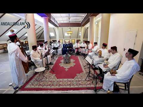 תזמורת אנדלוסאלם - שירת הבקשות לפרשת זכור / חלק א' | Andalusalam Orchestra - Insiraf Kodan A Rasd
