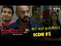 Speed Thrills Pravegaya Scene 05 Pravegaya SinhalaMovie Scene05 SriLankanCinema Sinhalafilm