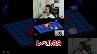 配信中にリスナーに感動する坊主#ゲーム実況 #ショート #shots