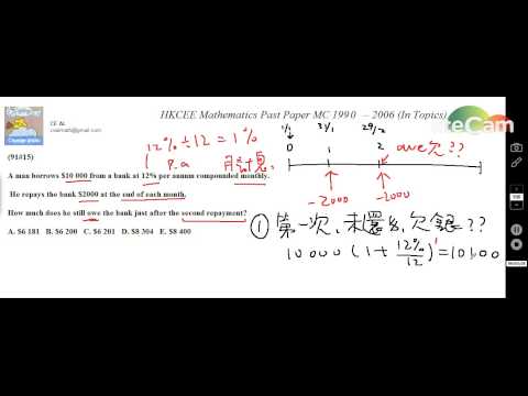 HKCEE Mathematics Past Paper MC 1990 – 2006 In Topics percentage 91#15
