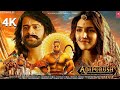 Adipurush New 2023 Released Full Hindi Dubbed Action Movie Prabhas New Blockbuster South Movie 2023