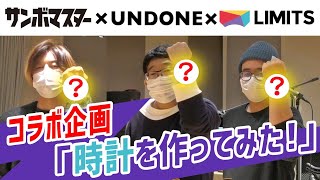 サムネール画像