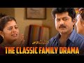 எல்லாரும் என்னை மன்னிச்சிடுங்க Samudhiram Mo