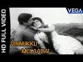 Naanal Tamil Movie | Vinnukku Melaadai Video Song | Tamil Movies
