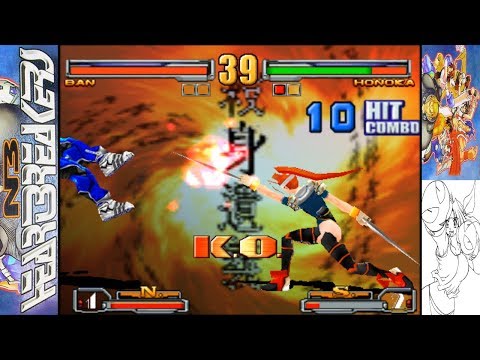 NB Heart Breakers Advanced  [하트 브레이커즈] Game Sample - PC