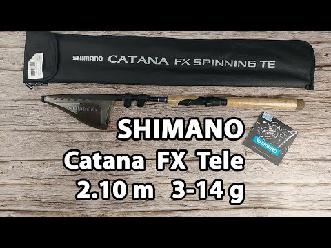 Спінінг Shimano Catana FX Tele 2.10m 3-14g (телескопічний)