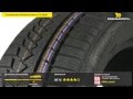 Osobné pneumatiky Continental WinterContact TS 850 P 205/60 R16 92H