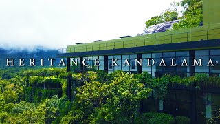 Heritance Kandalama Hotel - Lets Travel - Sri Lanka