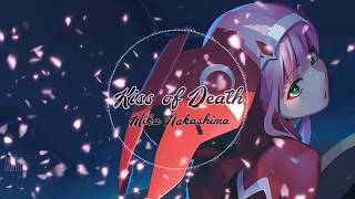 ♪ Kiss of Death by Mika Nakashima 「English Cover by AmaLee」