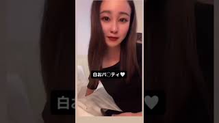 カメラの前では隙を見せてらダメだよ?‍♀️ #shorts #japan #パンチラ