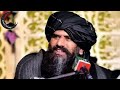 Sad Status Emotional Bayan By Dr Muhammad Suleman Misbahi Deen E Servant