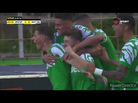 Hebar Pazardzhik 1 x 0  Botev Plovdiv  | Gol e Melhores Momentos | Parva liga 23/24