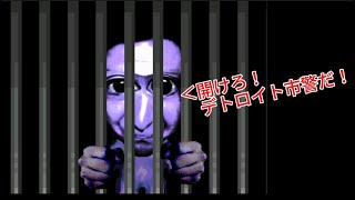 声が枯れかけになるほど死にまくる男「13倍速青鬼」