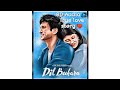 Dil Bechara 8D Audio Title Track Sushant Singh Rajput Sanjana Sanghi A R Rahman Mukesh Ch