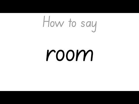 How to Say - room