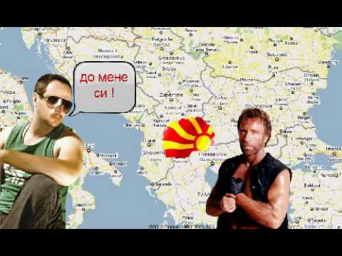 Gjoko Tanevski ft Chuck Norris - Jas Ja Imam Silata