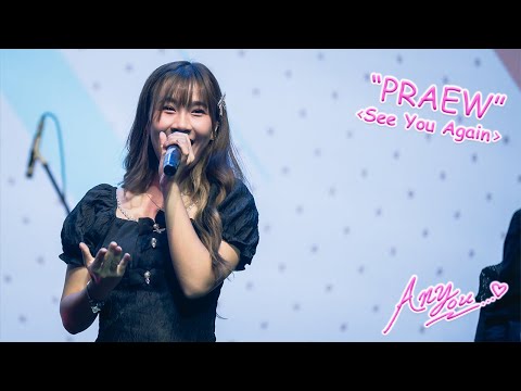 [4K][Fancam] The Glass Girls Praew-See You Again @DEADKAT VIOLENCE Concert, Mr.FOX Live House,230603