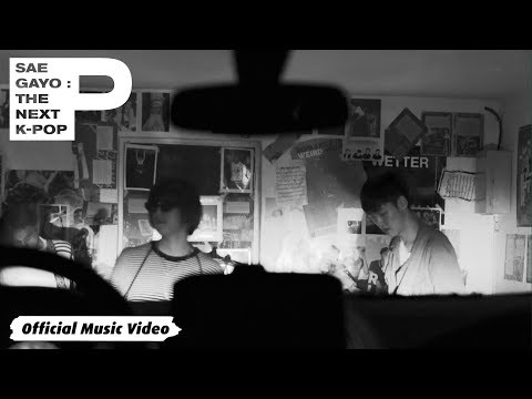 [MV] 웨터 (wetter) - I don′t wanna be a doll / Garage Live