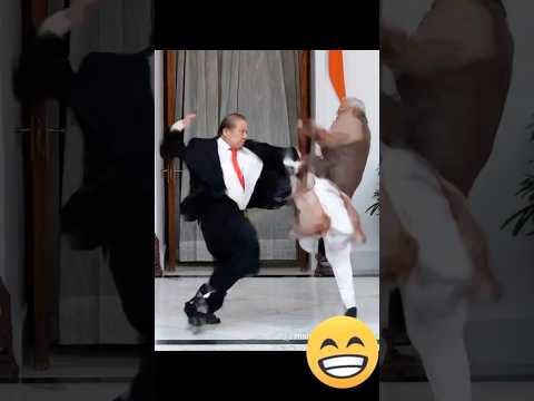 #modi #nawazsharif #fight #funnyvideo #intertainment #india #pm #pakistani #pm #fighting #shorts