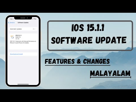 iOS 15.1.1 released | iOS 15.1.1 features | iOS 15.1.1 software update | iOS | iphone | Malayalam