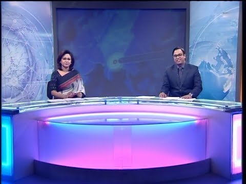 07 PM News | সন্ধ্যা ৭টার সংবাদ | 24 February 2020 || ETV News