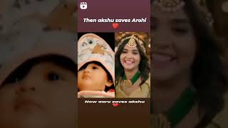 Download lagu (Then Akshara says aarohi)( now aarohi saves Akshara) β£οΈβ£οΈ #shorts mp3 Download lagu (Then Akshara says aarohi)( now aarohi saves Akshara) β£οΈβ£οΈ #shorts mp3