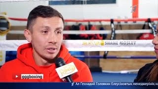 Головкин мен Елеусінов неге араз?