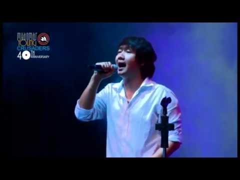 Myo Gyi gospel song MYC