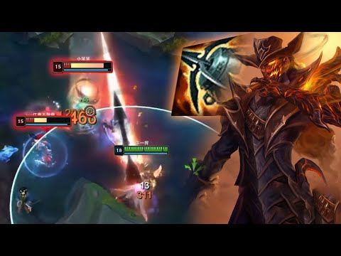 2255LP Lucian : SMOKING Super Server High Elo !