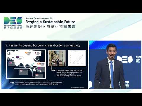 Keynote 2: Connecting People Through Digital Payments