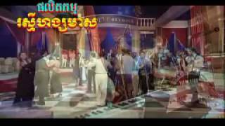 ខ្មៅអើយខ្មៅ សុវត្តិ​ និសា