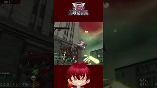 砲撃して迫撃くらって・・・あっかーん！　#shorts  #あっかーん #edf6  #ゲーム実況
