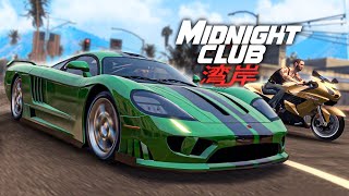 A New Midnight Club is ACTUALLY Coming???