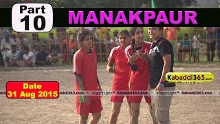 (1) Manakpur (Jalandhar) Kabaddi Touranament 31 Aug 2015