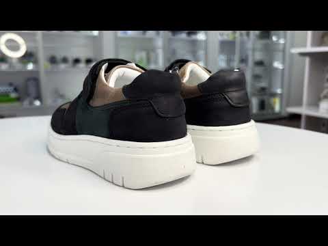 Детские Анатомические кроссовки ORTM 4 чорные-хаки