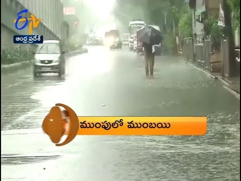 Andhra Pradesh | 20th September 2017 | ETV 360 8 PM News Headlines