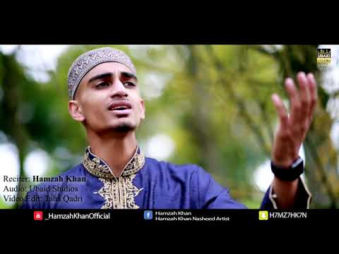 MADINE DEYA CHAN SOHNEYA 2017 OFFICIAL VIDEO    Hamzah Khan