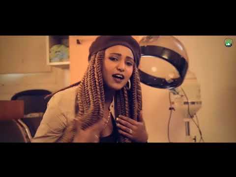 WAKAtv - Bisrat Aregai - Melseley | መልሰለይ ብድም. ብስራት ኣረጋይ  - New Eritrean Music 2017