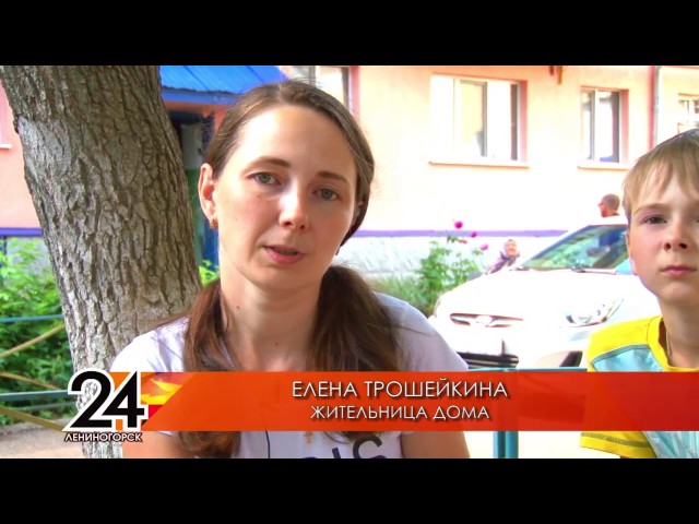 песиләр