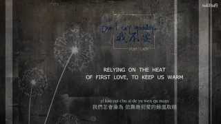 [ENG] Popu Lady - Don't Say Goodbye (Love or Spend OST)