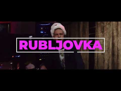 Denis Rublev & Anthony El Mejor @ PRIVE CLUB (Tallinn)