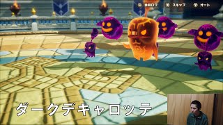 【ファンタジーライフi】キントレーコロシアム【FLi】part8