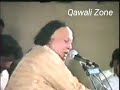 Kise Da Yaar Na Vichre By King Of Qawali Ustad Nusrat Fateh Ali Khan Sahib Full Live Rare Footage