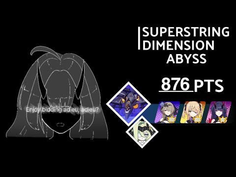 HI3 SEA [ EX abyss ] RL D410 : RPC-6626 [Lightning] 876 - FR PV HT(8S), Klein *3