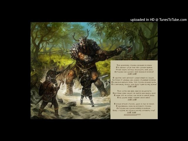 Иван Дорба Свой среди чужих. В омуте истины » Книги