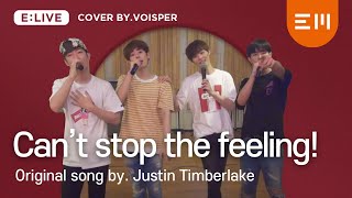 [COVER] 보이스퍼(VOISPER) CAN`T STOP THE FEELING!