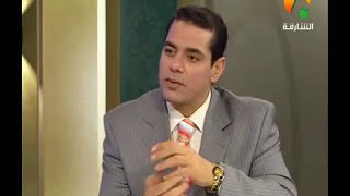 لمسات بيانية - استماع الجن للقرآن image