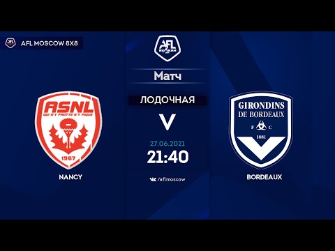 AFL21. France. Ligue 3. Day 7. Nancy - Bordeaux